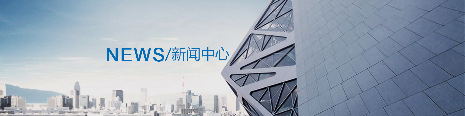 公司新聞 - 匯中管道裝備有限公司 公司新聞 - 匯中管道裝備有限公司