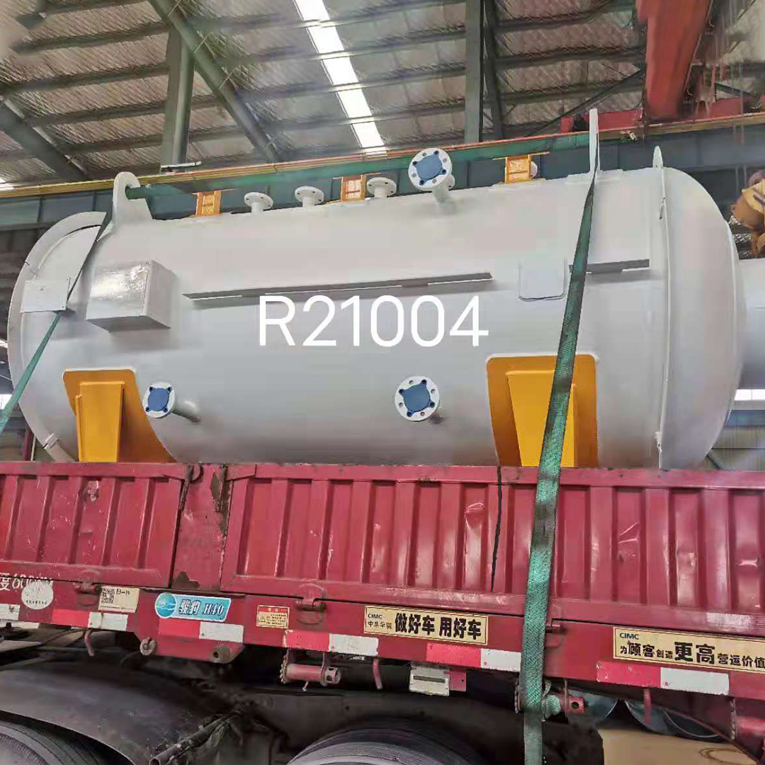 Storage Tank